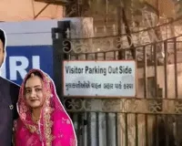 કોંગ્રેસ નેતા શક્તિસિંહ ગોહિલના ભત્રીજાએ પહેલા પત્નીને ગોળી ધરબી દીધી અને પછી પોતે પણ જીવન ટૂંકાવ્યું