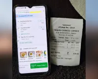 રેસ્ટોરાંના જે ખાવાનું રૂ. 320માં મળે છે તે Zomato પર 655નું કેવી રીતે? મહિલાએ કંપનીને પૂછ્યો સવાલ તો મળ્યો જવાબ 