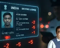 હવે ફક્ત ચલણ ભરીને નહીં બચી શકો, સરકારે નવી સિસ્ટમની કરી જાહેરાત, હવે પોઈન્ટ કપાશે