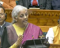 શું છે STT? બજેટમાં જેના વધારાની જાહેરાત થતા શેરબજારમાં ભૂકંપ આવી ગયો