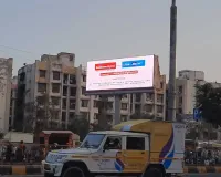 વાહનો પર વધારાની લાઇટ હશે તો 5000 દંડ, સરકારને ડિજિટલ હોર્ડિંગ દેખાતા નથી