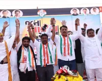 ગુજરાત કોંગ્રેસે 'જન આક્રોશ યાત્રા'ના ત્રીજા ચરણની શરૂઆત કરી, અમિત ચાવડાએ કહ્યું- દક્ષિણ ગુજરાત...