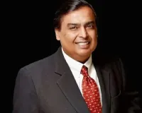 મુકેશ અંબાણી વધુ એક સેક્ટરમાં એન્ટ્રી કરવાના છે