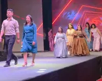 લવ એન્ડ કેર ચેરિટેબલ ટ્રસ્ટના ફેશન અને ટેલેન્ટ શોમાં દિવ્યાંગ પ્રતિભાઓનું ભવ્ય પ્રદર્શન