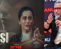 લાંબા સમય બાદ સારી ફિલ્મ આવી છે, 'અસ્સી' જોવાનો પ્લાન હોય તો વાંચી લેજો આ રિવ્યૂ