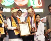 માહેશ્વરી મહાકુંભ 2026 : ભાવિકા માહેશ્વરીને સમાજ ગૌરવની ઉપાધિ, રાજ્યપાલ દ્વારા સન્માન 