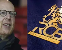 વિશ્વનું સૌથી મોંઘુ ફૂટબોલ ક્લબ RCBને ખરીદવાની તૈયારીમાં, 16300 કરોડની બોલી લગાવી