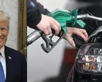 શું પેટ્રોલના ભાવ 100ને વટાવી જશે? ટ્રમ્પના કારણે એક ઝટકે વધવાની થઈ રહી છે ચર્ચા