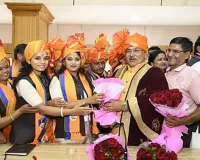 અમરાવતી મેયરની ચૂંટણીમાં AIMIM કોર્પોરેટરના સમર્થનથી જીતી BJP, હવે થઈ કાર્યવાહી