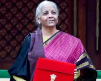 રસોડાની વસ્તુથી લઈને તબીબી સારવાર સુધી, બજેટમાં શું થયું સસ્તું અને શું થયું મોંઘું?