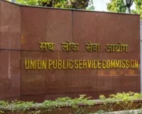IAS-IPS અધિકારી બની ગયા પછી વારંવાર UPSC CSE પરીક્ષા નહીં આપી શકાય, જો આપવી હોય તો...