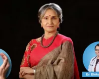 શું છે મલ્ટિપલ માયલોમા? જેને કારણે એક્ટ્રેસ પ્રવીણા દેશપાંડેનું 61 વર્ષની ઉંમરે મૃત્યુ થયું