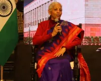 શું છે 'ચીન+1' રણનીતિ, જેનો ભારત-અમેરિકા ટ્રેડ ડીલ ફાઇનલ થવા પર નિર્મલા સીતારમણે કર્યો ઉલ્લેખ?