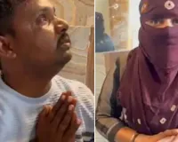 બાળકની માતા LC લેવા ગઈ, આચાર્યએ કહ્યું- હોટેલમાં આવીને લેવું પડશે, મહિલા પરિવાર સાથે હોટેલ પહોંચી...