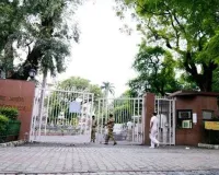 UPSC નોટિફિકેશનમાં અસંખ્ય ખોટી જોડણીઓ છપાઈ! Examinationની સ્પેલિંગ પણ બરાબર નથી લખાઈ