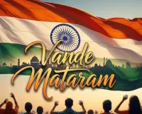 ક્યારે વંદે માતરમ વગાડવું ફરજિયાત છે? ક્યારે ક્યારે ઊભા રહેવું જરૂરી છે? જાણી લો સરકારે બહાર પાડેલા નવા નિયમો વિશે