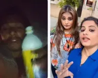 કીર્તિ પટેલનો ત્રાસ યથાવત... યુટ્યુબરને બ્લેકમેઇલ કરી 20 લાખ માગતા યુવકે ફિનાઇલ પીધું, વધુ એક FIR