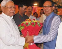 શું નીતિશ કુમારને શિવરાજ પ્લાનને આધારે કેન્દ્રમાં લઇ જવાયા છે?