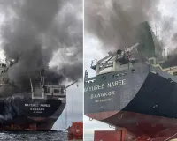 ગુજરાત તરફ આવતા થાઈલેન્ડના જહાજ પર સ્ટ્રેટ ઓફ હોર્મુઝમાં હુમલો