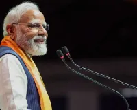 વડાપ્રધાન નરેન્દ્ર મોદી આધુનિક ભારતના સૌથી સફળ વડાપ્રધાન કહેવાશે