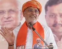 ગુજરાત ભાજપના કાર્યકર્તાઓને તડકી છાંયડીમાં સાથ આપે એવા અધ્યક્ષ મળ્યા છે