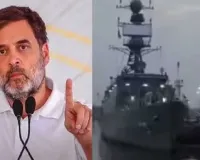 રાહુલે કહ્યું- સંઘર્ષ આપણા આંગણામાં પહોંચી ગયો છે, LPG અને LNGની...