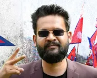 36 વર્ષનો યુવક બનશે નેપાળનો PM, Gen-Zના ફેવરિટ એન્જિનિયર-રેપર બાલેન શાહ વિશે જાણો