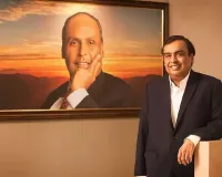 ગુજરાતના પનોતા પુત્ર મુકેશ અંબાણી અને રિલાયન્સ ગ્રુપ અમેરિકામાં જઈને રોકાણ કરે તે દેશ અને ગુજરાત માટે ગર્વની વાત જ કહેવાય