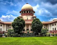 ડુંગળી-લસણને તામસિક જાહેર કરો, સુપ્રીમ કોર્ટમાં અરજી આવી, જજોએ શું કહ્યું?