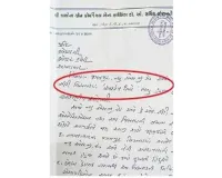 અમદાવાદની 100થી વધુ સોસાયટીઓમાં અશાંત ધારો લાગૂ કરવા અભિયાન શરૂ