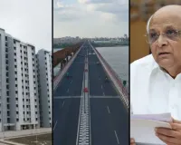 ગુજરાત સરકારનો મહત્ત્વપૂર્ણ નિર્ણય: ‘અસેટ સેફ્ટી મોનિટરિંગ પોર્ટલ’નો આરંભ 