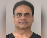અમેરિકામાં ભારતીય મૂળના જજને 10 વર્ષની જેલની સજા, કેરળ સાથે કનેક્શન