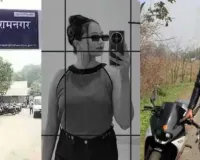 3 વર્ષ પહેલા પિતાના મિલ્કશેકમાં ઝેર આપી કાસળ કાઢી નાખ્યું, પ્રેમીએ રહસ્ય ખોલ્યું; પુત્રી જ માસ્ટરમાઈન્ડ હોવાનું બહાર આવ્યું