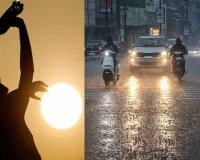 ભરઉનાળે વરસાદની 3 દિવસ આગાહી! ગુજરાતીઓને ગરમીથી રાહત મળશે, પરંતુ ખેડૂતો ચિંતાતુર