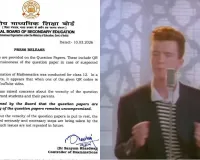 ધો. 12 ગણિતની પરીક્ષાના પ્રશ્નપત્ર પર QR કોડથી અંગ્રેજી ગાયકના યુ-ટ્યુબ પરનો વીડિયો ખુલ્યો! CBSEએ સ્પષ્ટતા બહાર પાડી