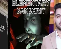 હાર્વર્ડ યુનિવર્સિટીથી સંસ્કૃતમાં એવો શું લોચો લાગી ગયો કે હિન્દુ સમુદાયની માફી માંગવી પડી?