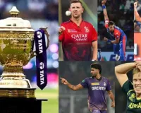 IPL 2026માંથી 7 ટીમોના 11 સ્ટાર ખેલાડીઓ બહાર થઈ ગયા,  એક તો ટીમનો કેપ્ટન છે