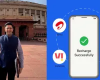 AAP સાંસદ રાઘવ ચઢ્ઢાનો રાજ્યસભામાં સવાલ- મોબાઈલમાં 12 મહિનામાં 13 વાર રિચાર્જ કેમ કરવું પડે છે, ઇનકમિંગ કોલ્સ કેમ બંધ થાય છે?