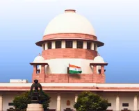 અનુસૂચિત જાતિના દરજ્જાને લઈને સુપ્રીમ કોર્ટનો મોટો ચૂકાદો, હિન્દુ, શીખ અથવા બૌદ્ધ ધર્મ સિવાય કોઈ અન્ય ધર્મ અપનાવ્યો તો...  