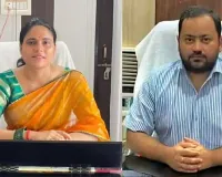 કરિયાવરમાં 20 કરોડની માંગ,  SDM પતિ-પત્ની વચ્ચેનો વિવાદ પોલીસ સ્ટેશન પહોંચ્યો