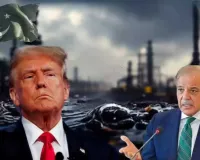 જેના વખાણ કરતા ટ્રમ્પ થાકતા નહોતા તે પાકિસ્તાનનો 'તેલ ભંડાર' ક્યાં ગયો? પેટ્રોલ 336 પાકિસ્તાની રૂપિયા પ્રતિ લીટરે વેચાઈ રહ્યું છે