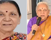 પહેલા જે દીકરી તમારી સામે વાત કરતી હતી તે બાજુના રૂમમાં જઈને ધીમે-ધીમે વાત કરવાનું શરૂ કરે તો તેમાં શંકા છે જ: આનંદીબેન પટેલ