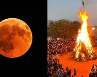 આ વખતે હોળી પર ચંદ્રગ્રહણ છે; આ રાશિના લોકો સાવધાન રહે