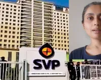 SVP હોસ્પિટલમાં સારવાર લેવા જતા હોવ તો ચેતી જજો! દર્દીઓ પર પ્રયોગો થતા હોવાનો લાગ્યો આક્ષેપ