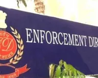 EDએ ઓમ ફેઝના રણજીત લુનિયાની 4.65 લાખની સંપત્તિ જપ્ત કરી, જાણો શું છે આખો મામલો 