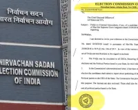 ચૂંટણી પંચના પત્ર પર 'ભાજપની મહોર’થી રાજકીય વર્તુળોમાં ખળભળાટ, વિવાદ ઊભો થતા કેરળના CEOએ આપી સ્પષ્ટતા