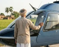 જમીનના બદલામાં મળ્યા રૂ. 15 કરોડ, ખેડૂતે હેલિકોપ્ટર ખરીદ્યું; હવે મિત્રો સાથે થાઇલેન્ડ જવાની તૈયારી