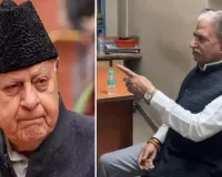 ‘હું 20 વર્ષથી તેને મા*રવાનો પ્રયાસ કરી રહ્યો...’ કોણ છે કમલ સિંહ? જેણે ફારુક અબ્દુલ્લા પર ગોળી ચલાવી