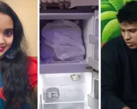 વિશાખાપટ્ટનમમાં શ્રદ્ધા વૉકર જેવી ઘટના, બોયફ્રેન્ડે ગર્લફ્રેન્ડનું કાસળ કાઢી શરીરના ટુકડા કરીને...