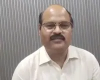 જબરા ભેજાભાજો છે... એક સાથે બે અલગ-અલગ જિલ્લામાં સરકારી નોકરીઓ... 17 વર્ષ સુધી બંને જગ્યાએ મેળવ્યો પગાર